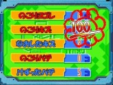 画像ギャラリー No.061のサムネイル画像 / タッチペンで失われた「進化」を取り戻せ！　シリーズ最新作「デジモンストーリー ロストエボリューション」，ストーリーなどの最新情報を公開