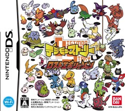 画像ギャラリー No.002のサムネイル画像 / 「デジモンストーリー ロストエボリューション」の発売日が7月1日に決定。公式サイトもグランドオープン