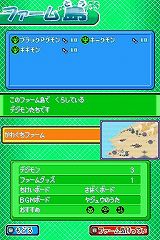 画像ギャラリー No.012のサムネイル画像 / 「デジモンストーリー ロストエボリューション」の登場キャラクター達が公開。見知らぬ世界を冒険し,連れ去られた友達を探し出そう