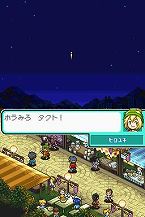 画像ギャラリー No.021のサムネイル画像 / 「デジモンストーリー ロストエボリューション」の登場キャラクター達が公開。見知らぬ世界を冒険し,連れ去られた友達を探し出そう