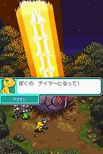 画像ギャラリー No.025のサムネイル画像 / 「デジモンストーリー ロストエボリューション」の登場キャラクター達が公開。見知らぬ世界を冒険し,連れ去られた友達を探し出そう