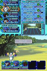 画像ギャラリー No.030のサムネイル画像 / 「デジモンストーリー ロストエボリューション」の登場キャラクター達が公開。見知らぬ世界を冒険し,連れ去られた友達を探し出そう