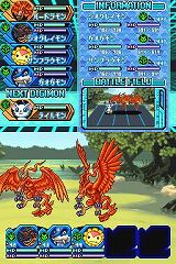 画像ギャラリー No.033のサムネイル画像 / 「デジモンストーリー ロストエボリューション」の登場キャラクター達が公開。見知らぬ世界を冒険し,連れ去られた友達を探し出そう