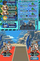 画像ギャラリー No.034のサムネイル画像 / 「デジモンストーリー ロストエボリューション」の登場キャラクター達が公開。見知らぬ世界を冒険し,連れ去られた友達を探し出そう
