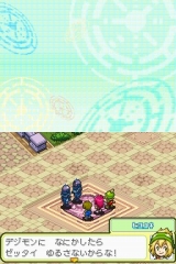 デジモンストーリー ロストエボリューション