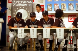 画像ギャラリー No.010のサムネイル画像 / 野球芸人No.1を懸けたリーグが開幕。「プロ野球 オーナーズリーグ」,“よしもと野球芸人No.1決定戦!!”発表記者会見レポート