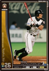 画像ギャラリー No.027のサムネイル画像 / 野球芸人No.1を懸けたリーグが開幕。「プロ野球 オーナーズリーグ」,“よしもと野球芸人No.1決定戦!!”発表記者会見レポート