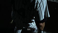画像ギャラリー No.005のサムネイル画像 / 「プロ野球オーナーズリーグ」,新CMに元阪神のランディ・バース氏が登場