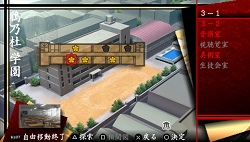 画像ギャラリー No.010のサムネイル画像 / PSP用ソフト「東京鬼祓師 鴉乃杜學園奇譚」が4月22日に発売決定！　公式サイトに重要キャラクターなど新たな情報を追加