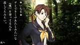 東京鬼祓師 鴉乃杜學園奇譚