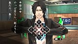 東京鬼祓師 鴉乃杜學園奇譚