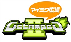 画像ギャラリー No.001のサムネイル画像 / 「ゲットアンプド2」がmixiアプリに！「マイミク広場ゲットアンプド2」のOBTを12月25日15：00より実施