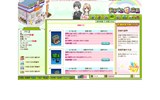 画像ギャラリー No.007のサムネイル画像 / 4Gamer読者枠は800名分。「みらくる☆店長」クローズドβテスター募集を本日よりスタート。テストは3月31日から