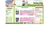 画像ギャラリー No.009のサムネイル画像 / 4Gamer読者枠は800名分。「みらくる☆店長」クローズドβテスター募集を本日よりスタート。テストは3月31日から