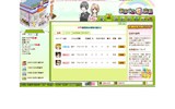画像ギャラリー No.010のサムネイル画像 / 4Gamer読者枠は800名分。「みらくる☆店長」クローズドβテスター募集を本日よりスタート。テストは3月31日から