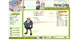 画像ギャラリー No.011のサムネイル画像 / 4Gamer読者枠は800名分。「みらくる☆店長」クローズドβテスター募集を本日よりスタート。テストは3月31日から