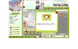 画像ギャラリー No.014のサムネイル画像 / 4Gamer読者枠は800名分。「みらくる☆店長」クローズドβテスター募集を本日よりスタート。テストは3月31日から