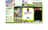 画像ギャラリー No.019のサムネイル画像 / 4Gamer読者枠は800名分。「みらくる☆店長」クローズドβテスター募集を本日よりスタート。テストは3月31日から