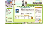 画像ギャラリー No.027のサムネイル画像 / 4Gamer読者枠は800名分。「みらくる☆店長」クローズドβテスター募集を本日よりスタート。テストは3月31日から