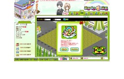 画像ギャラリー No.007のサムネイル画像 / 「みらくる☆店長」，CBTテスター募集枠が拡大。4Gamer読者枠は300名分を追加して合計1100名分に