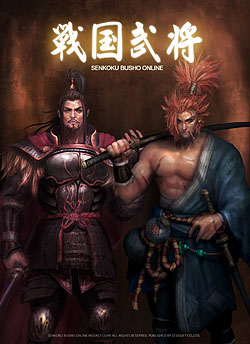 画像ギャラリー No.001のサムネイル画像 / 日本市場に特化した,「Warcraft III」のMODベースとなる作品「戦国武将オンライン」韓国で開発中