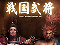 日本市場に特化した，「Warcraft III」のMODベースとなる作品「戦国武将オンライン」韓国で開発中
