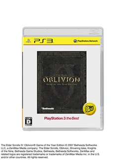 画像ギャラリー No.001のサムネイル画像 / 「The Elder Scrolls IV：Oblivion」「Fallout 3」のGoTY版がPS3 the Bestに仲間入り。4月26日に発売予定