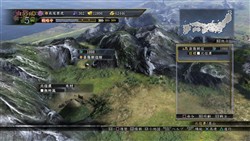 画像ギャラリー No.004のサムネイル画像 / 「信長の野望・天道」，攻略の鍵になる新たなゲーム要素の一部を紹介