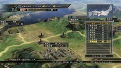 画像ギャラリー No.011のサムネイル画像 / 「信長の野望・天道」，攻略の鍵になる新たなゲーム要素の一部を紹介