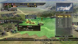 画像ギャラリー No.012のサムネイル画像 / 「信長の野望・天道」，攻略の鍵になる新たなゲーム要素の一部を紹介