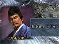 「信長の野望・天道」，攻略の鍵になる新たなゲーム要素の一部を紹介