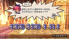 画像ギャラリー No.004のサムネイル画像 / 日本一ソフトウェア，PSP用ソフト「プリニー2　〜特攻遊戯! 暁のパンツ大作戦ッス!!〜」を2010年3月25日に発売！