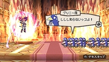 画像ギャラリー No.006のサムネイル画像 / 日本一ソフトウェア，PSP用ソフト「プリニー2　〜特攻遊戯! 暁のパンツ大作戦ッス!!〜」を2010年3月25日に発売！