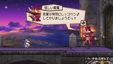 画像ギャラリー No.033のサムネイル画像 / 日本一ソフトウェア，PSP用ソフト「プリニー2　〜特攻遊戯! 暁のパンツ大作戦ッス!!〜」を2010年3月25日に発売！