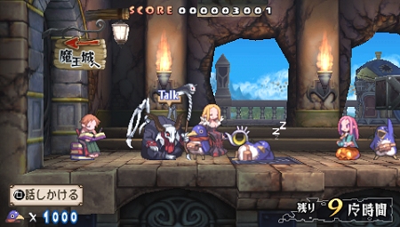 画像ギャラリー No.034のサムネイル画像 / 日本一ソフトウェア，PSP用ソフト「プリニー2　〜特攻遊戯! 暁のパンツ大作戦ッス!!〜」を2010年3月25日に発売！