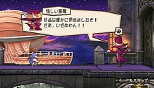 画像ギャラリー No.063のサムネイル画像 / 日本一ソフトウェア，PSP用ソフト「プリニー2　〜特攻遊戯! 暁のパンツ大作戦ッス!!〜」を2010年3月25日に発売！