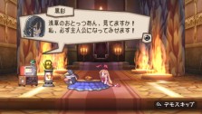 画像ギャラリー No.004のサムネイル画像 / 「プリニー2　〜特攻遊戯! 暁のパンツ大作戦ッス!!〜」最新情報，大ボリュームの隠しモード「アサギウォーズ」を紹介
