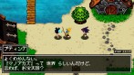 画像ギャラリー No.027のサムネイル画像 / 「プリニー2　〜特攻遊戯! 暁のパンツ大作戦ッス!!〜」最新情報，大ボリュームの隠しモード「アサギウォーズ」を紹介