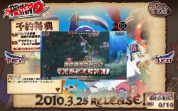 画像ギャラリー No.005のサムネイル画像 / 「プリニー2」アサギウォーズや未公開情報もチェックできるPVを公開