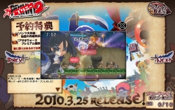 画像ギャラリー No.006のサムネイル画像 / 「プリニー2」アサギウォーズや未公開情報もチェックできるPVを公開