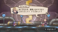 画像ギャラリー No.002のサムネイル画像 / PSP「プリニー2 〜特攻遊戯! 暁のパンツ大作戦ッス!!〜」，隠し要素や予約特典などの最新情報が明らかに