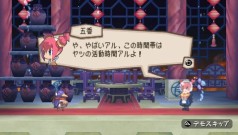 画像ギャラリー No.024のサムネイル画像 / PSP「プリニー2 〜特攻遊戯! 暁のパンツ大作戦ッス!!〜」，隠し要素や予約特典などの最新情報が明らかに