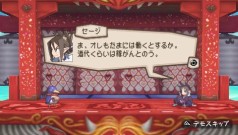 画像ギャラリー No.028のサムネイル画像 / PSP「プリニー2 〜特攻遊戯! 暁のパンツ大作戦ッス!!〜」，隠し要素や予約特典などの最新情報が明らかに