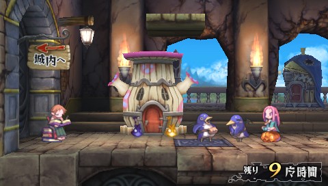 画像ギャラリー No.039のサムネイル画像 / PSP「プリニー2 〜特攻遊戯! 暁のパンツ大作戦ッス!!〜」，隠し要素や予約特典などの最新情報が明らかに