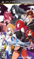 画像ギャラリー No.050のサムネイル画像 / PSP「プリニー2 〜特攻遊戯! 暁のパンツ大作戦ッス!!〜」，隠し要素や予約特典などの最新情報が明らかに
