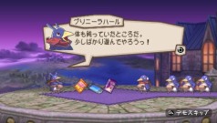 画像ギャラリー No.052のサムネイル画像 / PSP「プリニー2 〜特攻遊戯! 暁のパンツ大作戦ッス!!〜」，隠し要素や予約特典などの最新情報が明らかに