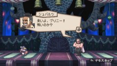 画像ギャラリー No.71のサムネイル画像 / PSP「プリニー2 〜特攻遊戯! 暁のパンツ大作戦ッス!!〜」，隠し要素や予約特典などの最新情報が明らかに