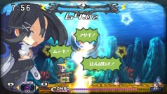 画像ギャラリー No.79のサムネイル画像 / PSP「プリニー2 〜特攻遊戯! 暁のパンツ大作戦ッス!!〜」，隠し要素や予約特典などの最新情報が明らかに