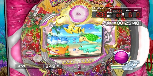 画像ギャラリー No.004のサムネイル画像 / 人気のパチンコ“CR スーパー海物語IN沖縄2”が3月にPS3で登場