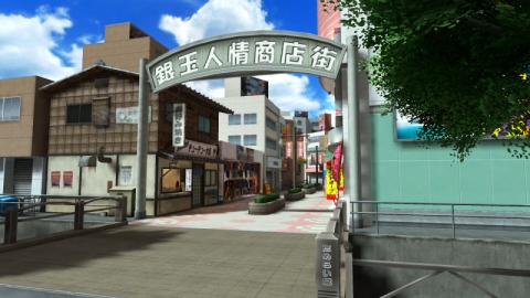 画像ギャラリー No.001のサムネイル画像 / 「パチパラ」ファン同士の交流を目的とするラウンジがPS Homeに